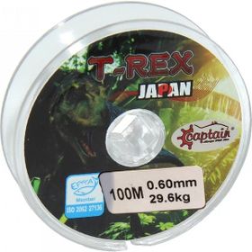 Captain TRex 100 mt Beyaz Monofilament Misina