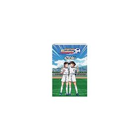 Captain Tsubasa - Altın İkili - Epsilon Yayınları