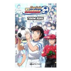Captain Tsubasa - Takım Ruhu - Yoiçi Takahaşi