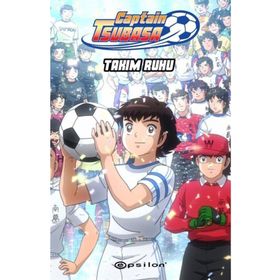 Captain Tsubasa - Takım Ruhu - Yoiçi Takahaşi
