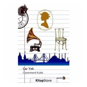Çar Yek - Ciwanmerd Kulek