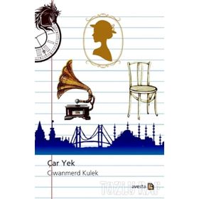 Çar Yek - Ciwanmerd Kulek