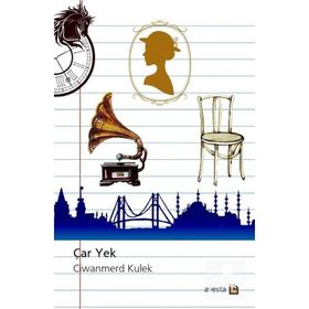 Çar Yek - Ciwanmerd Kulek