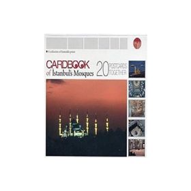 CARDBOOK OF İSTANBUL'S MOSQUES - ERDAL YAZICI
