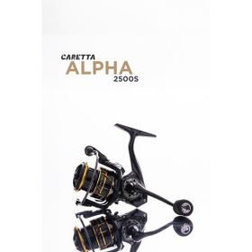 Caretta Alpha 2500 S Olta Makinesi