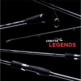 Caretta Legends 210 cm 7-28 gr Spin Olta Kamışı