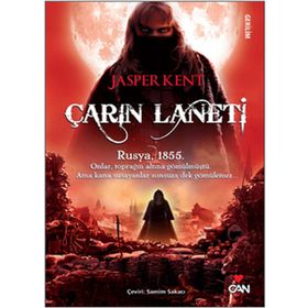 ÇARIN LANETI - JASPER KENT