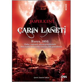 ÇARIN LANETI - JASPER KENT
