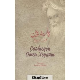 Carineyen Omer Xeyyam - Perwiz Cihani