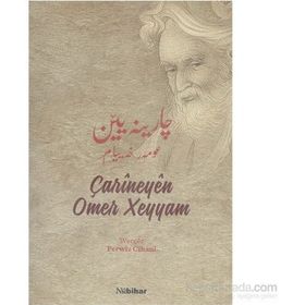 Carineyen Omer Xeyyam - Perwiz Cihani