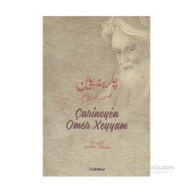 Carineyen Omer Xeyyam - Perwiz Cihani