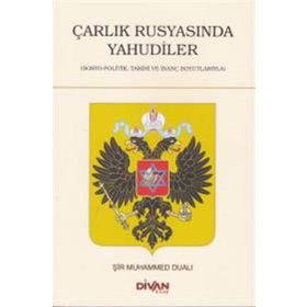 Çarlık Rusyasında Yahudiler - Şir Muhammed Dualı