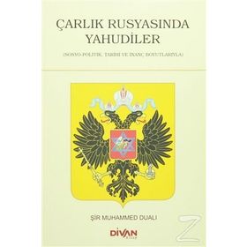 Çarlık Rusyasında Yahudiler - Şir Muhammed Dualı