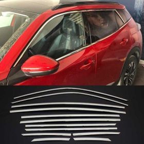 Carmind Peugeot 2008 2020 12 Parça Krom Cam Çerçevesi Set