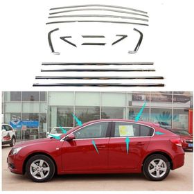 Carmind Set 2011 Sonrası 14 Parça Chevrolet Cruze HB Krom Cam Çerçevesi