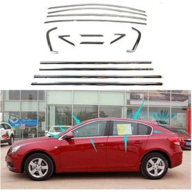 Carmind Set 2011 Sonrası 14 Parça Chevrolet Cruze HB Krom Cam Çerçevesi