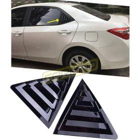 Carmind Toyota Corolla 2014-2018 Piano Black Kelebek Cam Vizörü