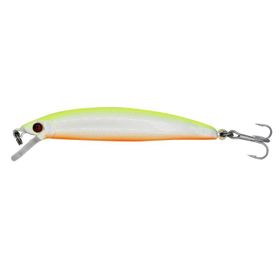 Carnassier 7 cm Limon Sert Sahte Yem