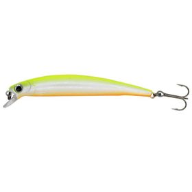 Carnassier 9 cm Limon Sert Sahte Yem
