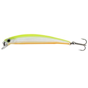 Carnassier 9 cm Limon Sert Sahte Yem