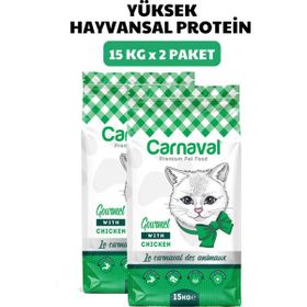 Carnaval 2X15X30 kg Gourmet Tavuklu Kuzu Etli ve Ciğerli Yetişkin Kedi Maması