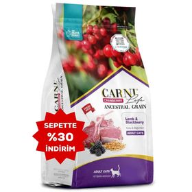 Carni Life Cranberry Kuzu Böğürtlen 1.5 KG Yetişkin Kedi Maması