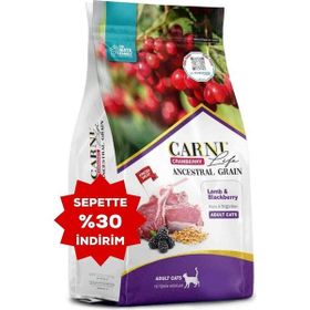 Carni Life Cranberry Kuzu Böğürtlen 1.5 KG Yetişkin Kedi Maması