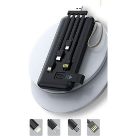 Carnivalland 10.000 mAh Dijital Göstergeli Dahili Çoklu Kablolu Siyah Powerbank