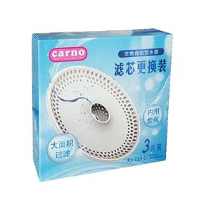 Carno 3'lü Otomatik Suluk 2 lt Kartuşu