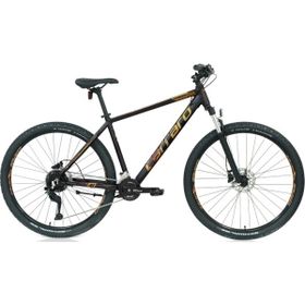 Carraro Force 970C 29 Jant Hidrolik Disk Fren 52 Kadro Full Shimano 18 Vites Siyah Sarı Dağ Bisikleti