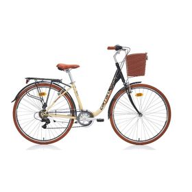 Carraro Juliana 26 V Fren 7 Vites 26 Jant Siyah Bej Kahve 43 Kadro Şehir Bisikleti