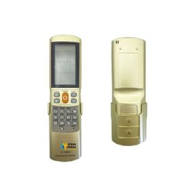 Carrier 0482 Klima Kumandası