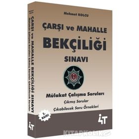 Çarşı ve Mahalle Bekçiliği Sınavı - Mehmet Kolcu