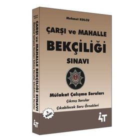 Çarşı ve Mahalle Bekçiliği Sınavı - Mehmet Kolcu