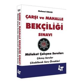 Çarşı ve Mahalle Bekçiliği Sınavı - Mehmet Kolcu