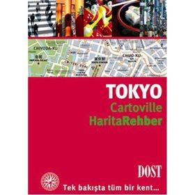 CARTOVILLE HARITA REHBER TOKYO - VINCENT GRANDFERRY