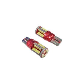 Carub BR0405562 Hk 57 Led 12V Canbus Beyaz T10 Dipsiz Tk Ampul