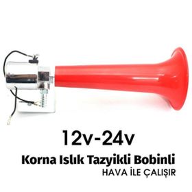 Carub Islık 12-24V Tazyikli Bobinli Korna