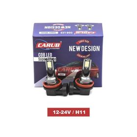 Carub Xenon 12V C.O.B H11 Soğutmalı Ampül Led
