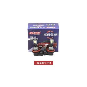 Carub Xenon 12V C.O.B H11 Soğutmalı Ampül Led