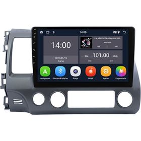 Carvocal Honda Civic FD6 2007-2012 Android Multimedya Sistemi