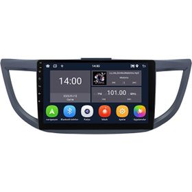 Carvocal Honda CRV 2010-2016 Android Multimedya Sistemi