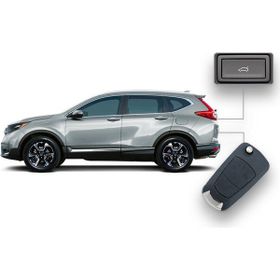 Carvocal Honda CRV 2013-2018 Elektrikli Bagaj Sistemi