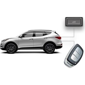 Carvocal Hyundai IX45 Elektrikli Bagaj Sistemi