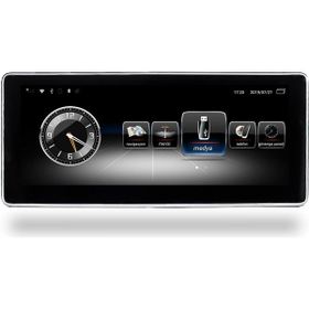 Carvocal Mercedes E Serisi W212 2013-2015 Android Multimedya Sistemi