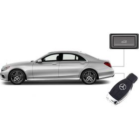 Carvocal Mercedes S 2013-2020 Elektrikli Bagaj Sistemi