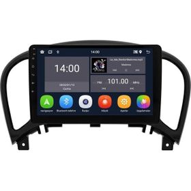 Carvocal Nissan Juke 2010-2021 Android Multimedya Sistemi