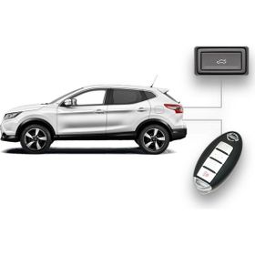 Carvocal Nissan Qashqai 2013-2021 Elektrikli Bagaj Sistemi