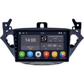 Carvocal Opel Corsa E 2015-2019 Android Multimedya Sistemi
