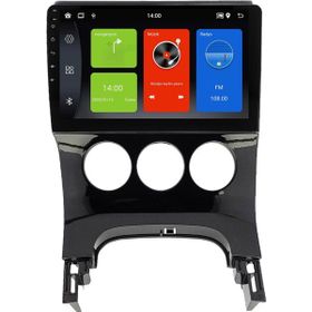 Carvocal Peugeot 5008 2009-2016 Android Multimedya Sistemi